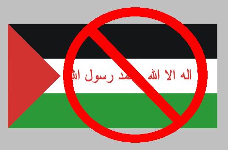 Palestinian_Flag.jpg